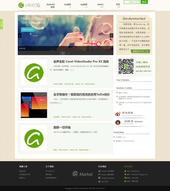 华为图库app下载苹果版本 我国影史首部百亿元票房影片诞生